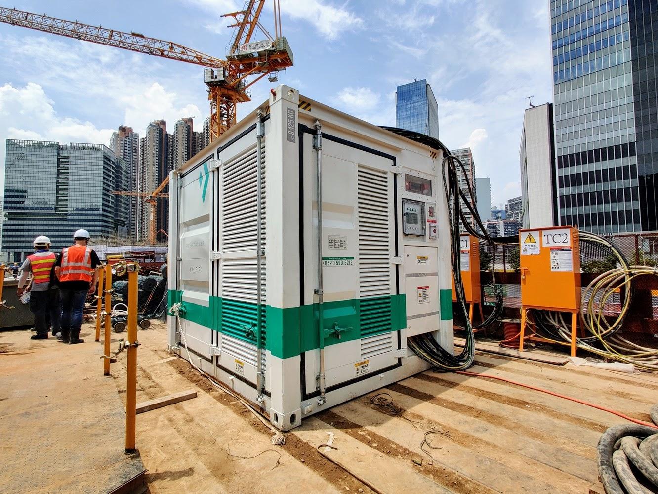 AMPD Energy Storage System